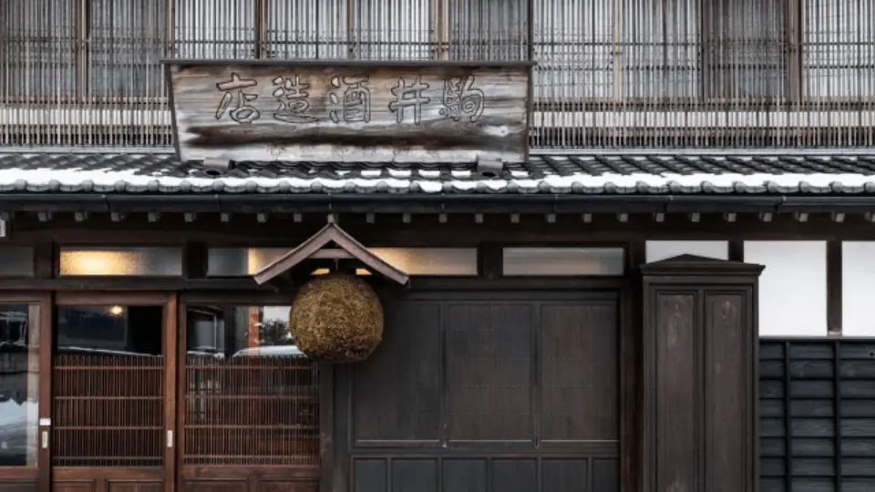 Hachinohe Shuzo Brewery