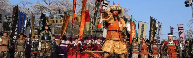 Shingen-ko Festival