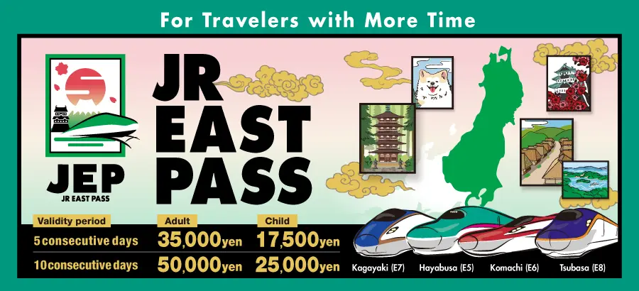 JR EAST PASS (Tohoku area)