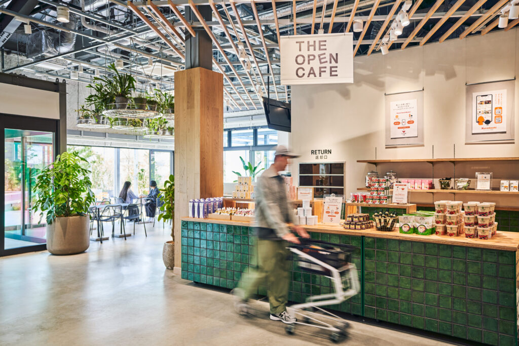 Access to Kisarazu Concept Store