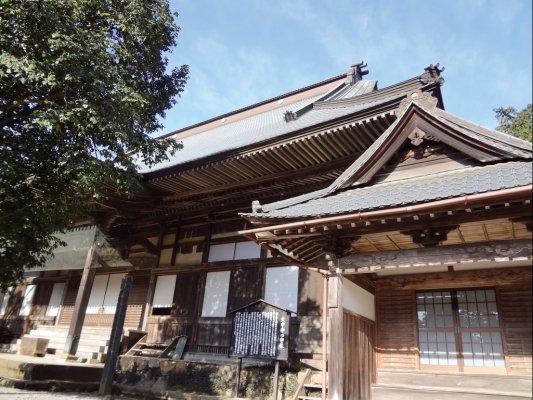 Daichuji Temple