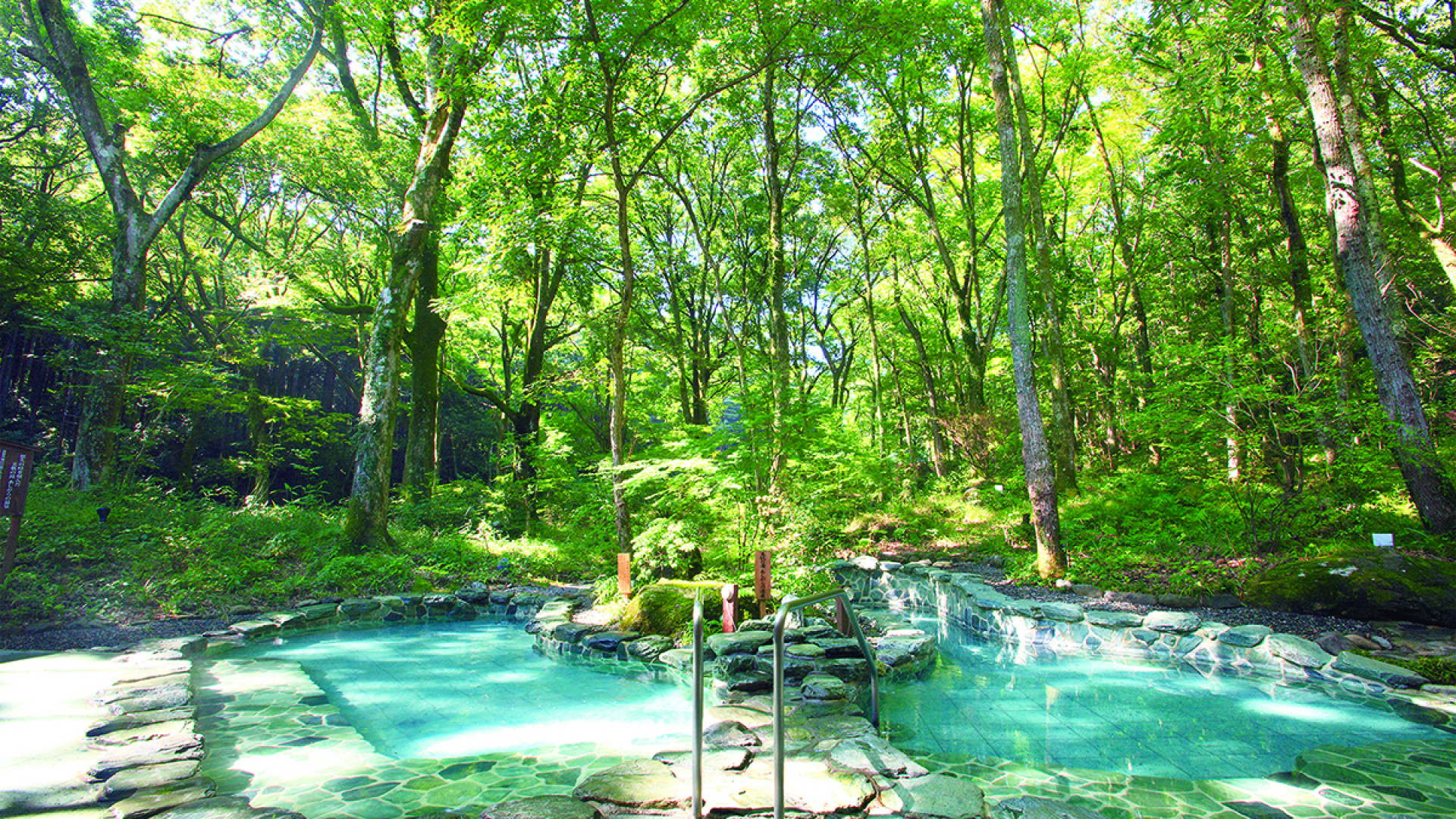 Only You Hot Spring Resort