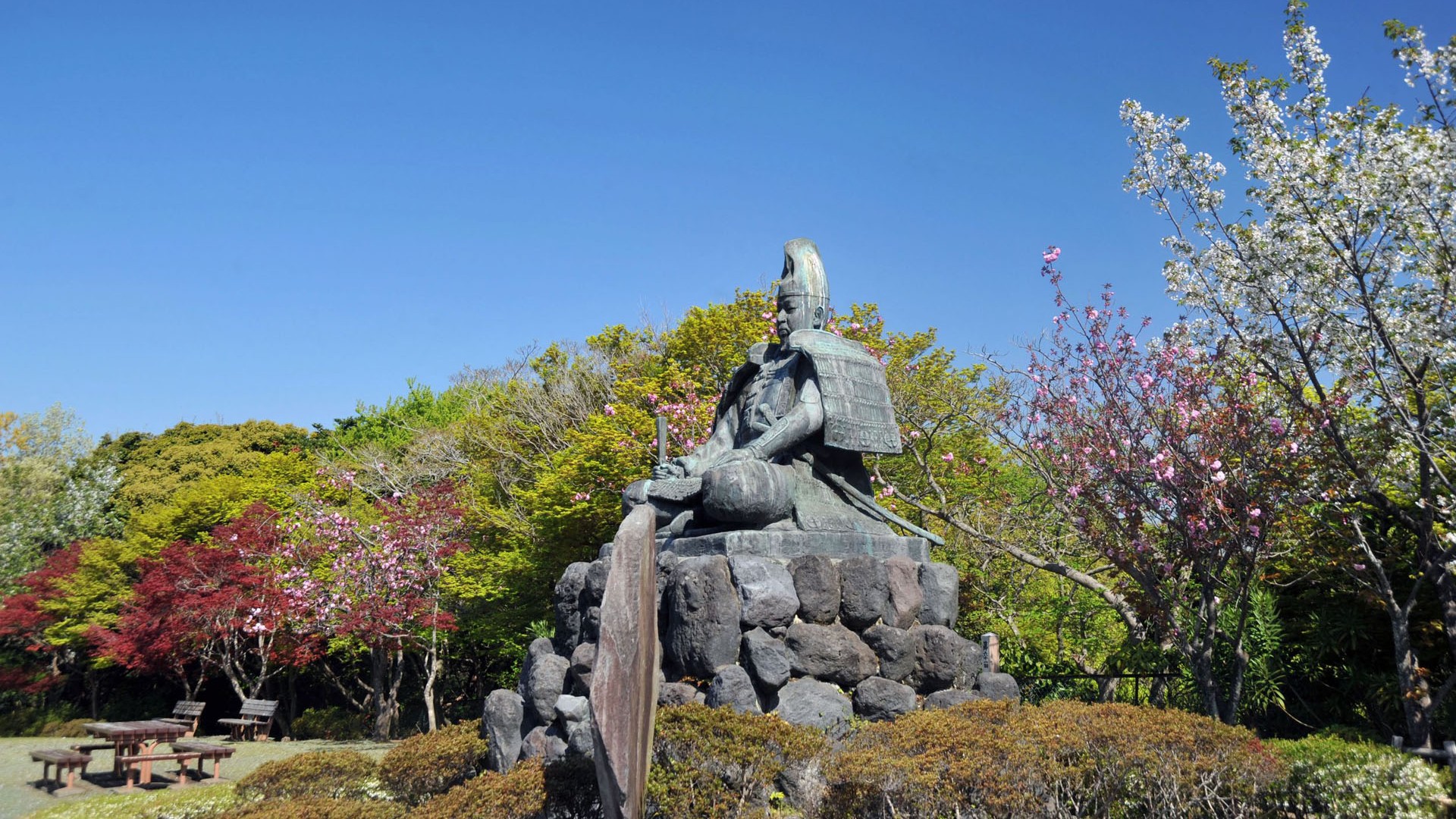 Genjiyama Park