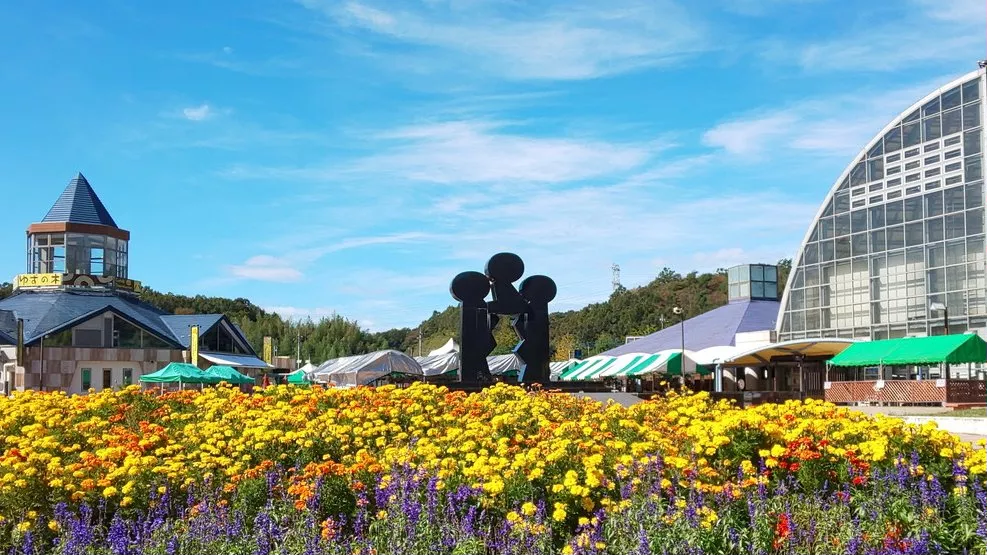 Michinoeki motegi