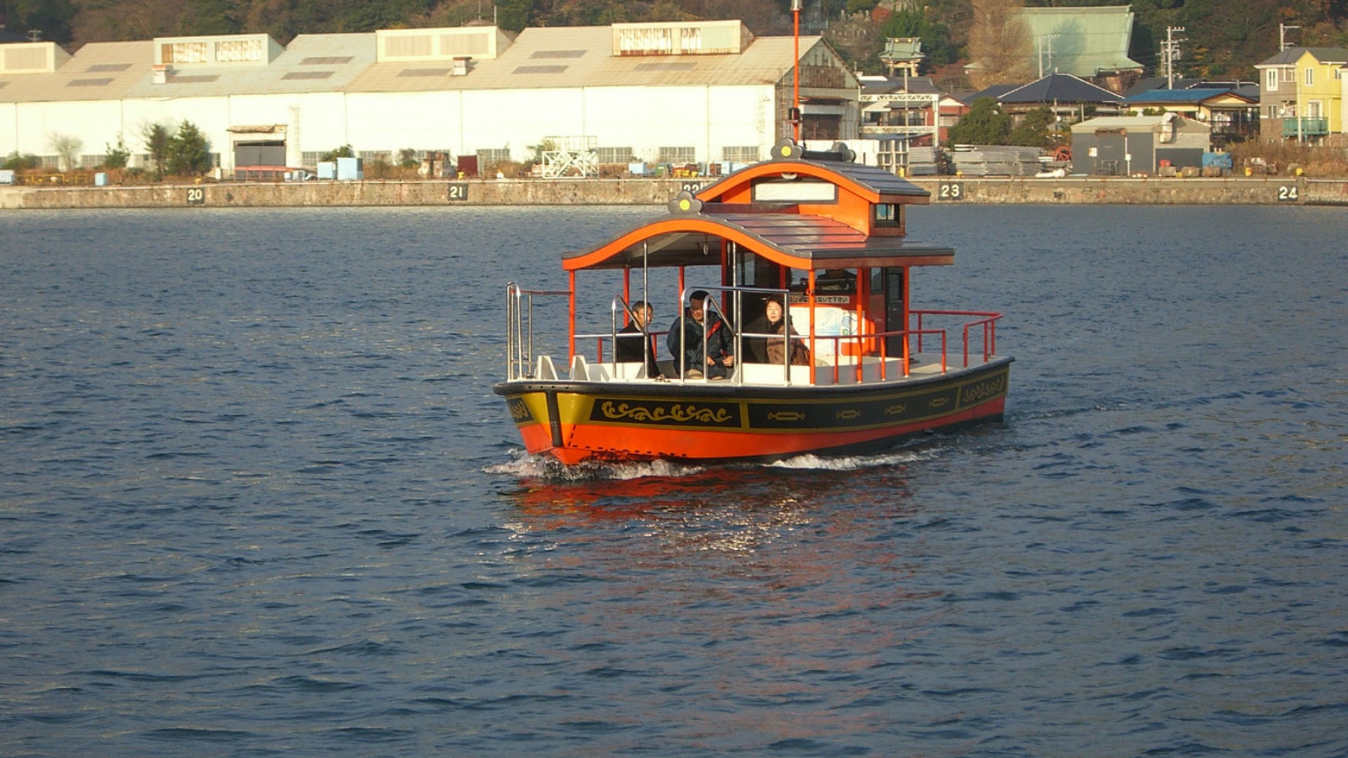 Uraga’s Watashi-bune Ferry Boat