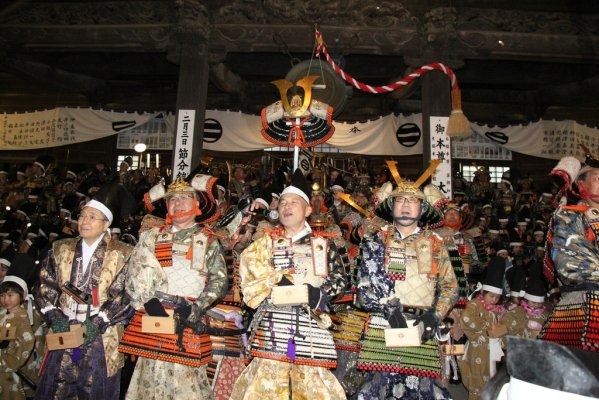 Setsubun Armor Year-cross in Ashikaga