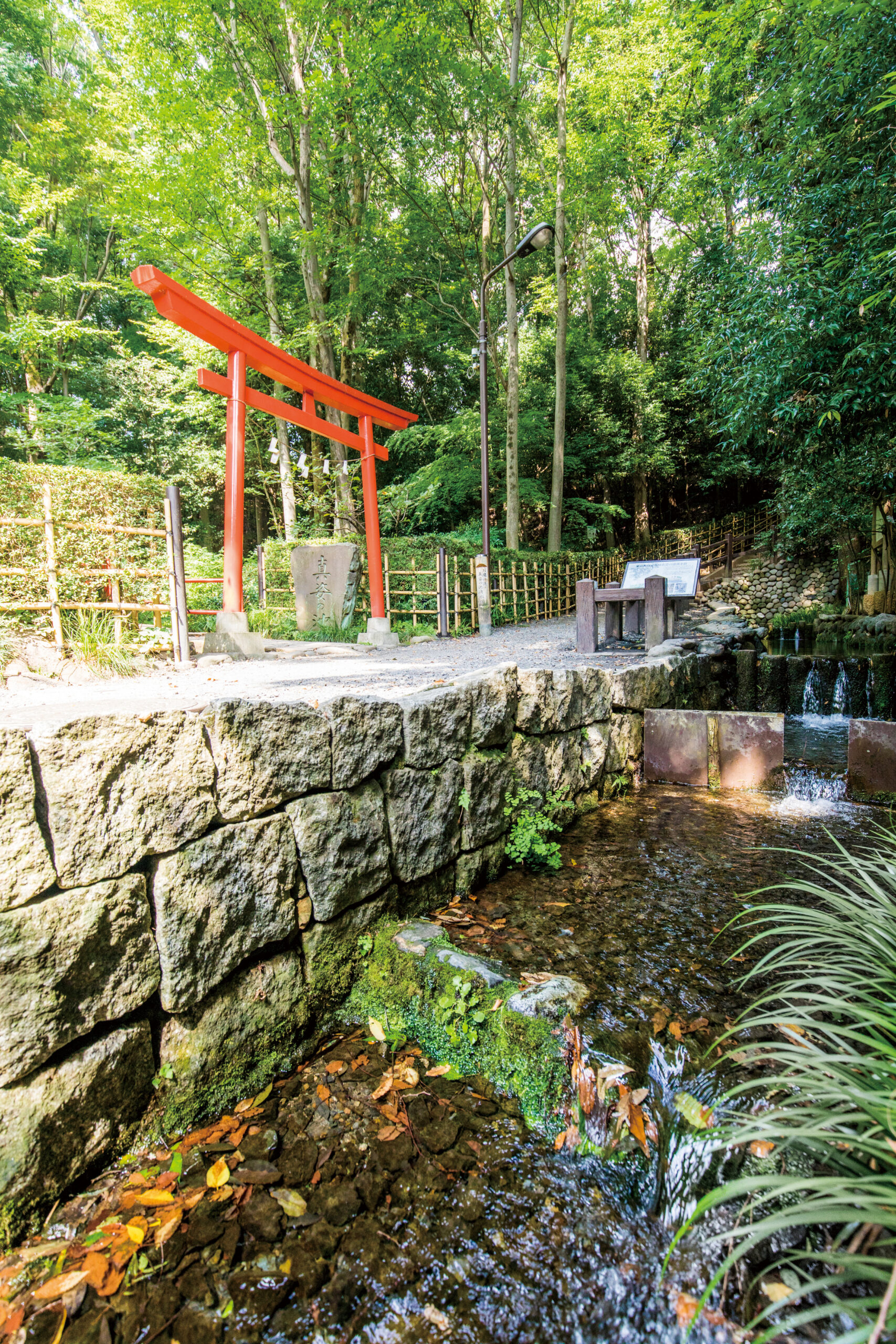 Otaka’s Path・Masugata Spring Water Site