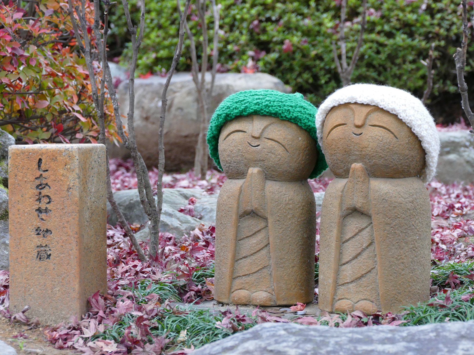 Hotokuji Temple