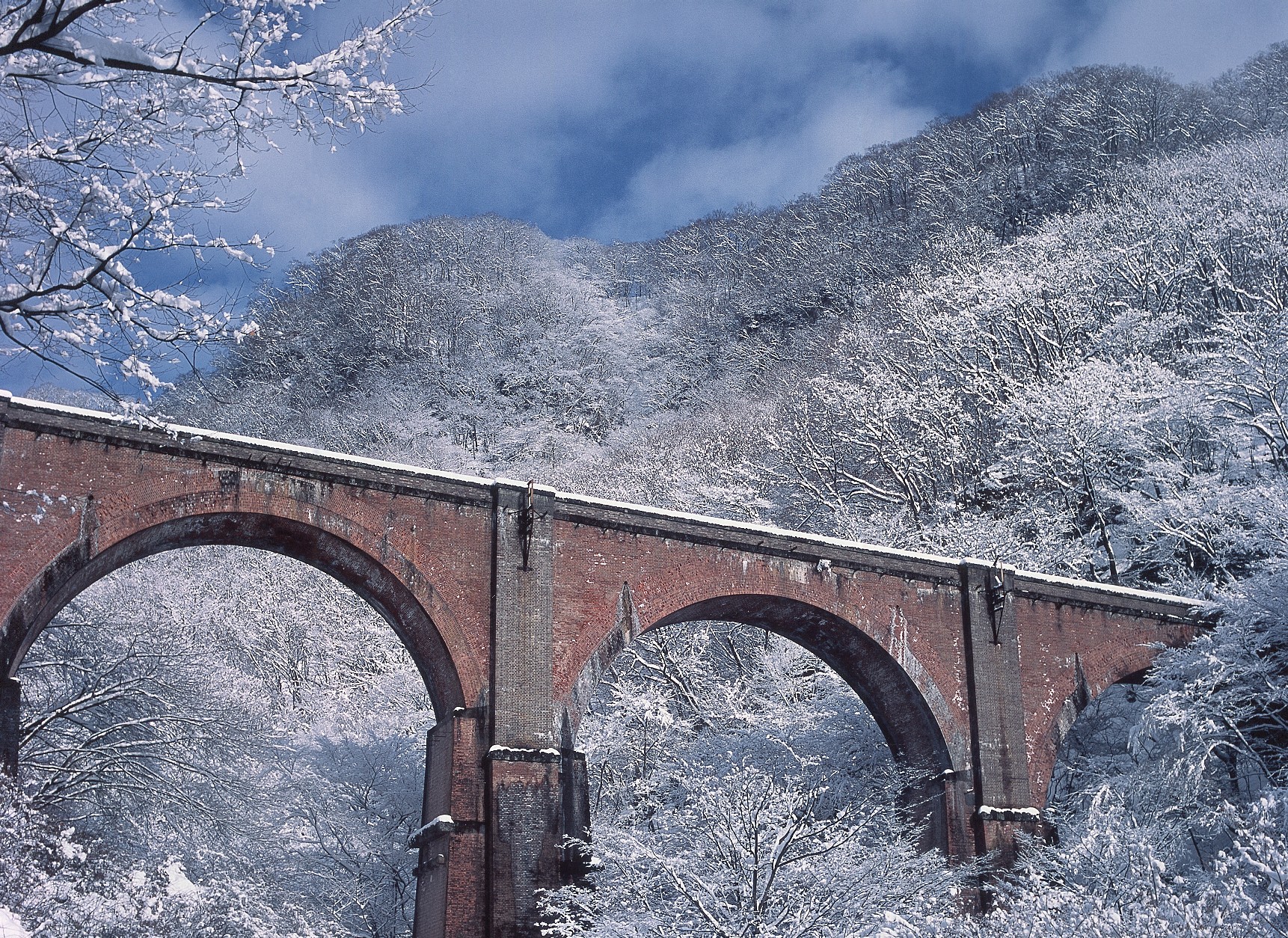 Usui 3rd Bridge (Megane-bashi)