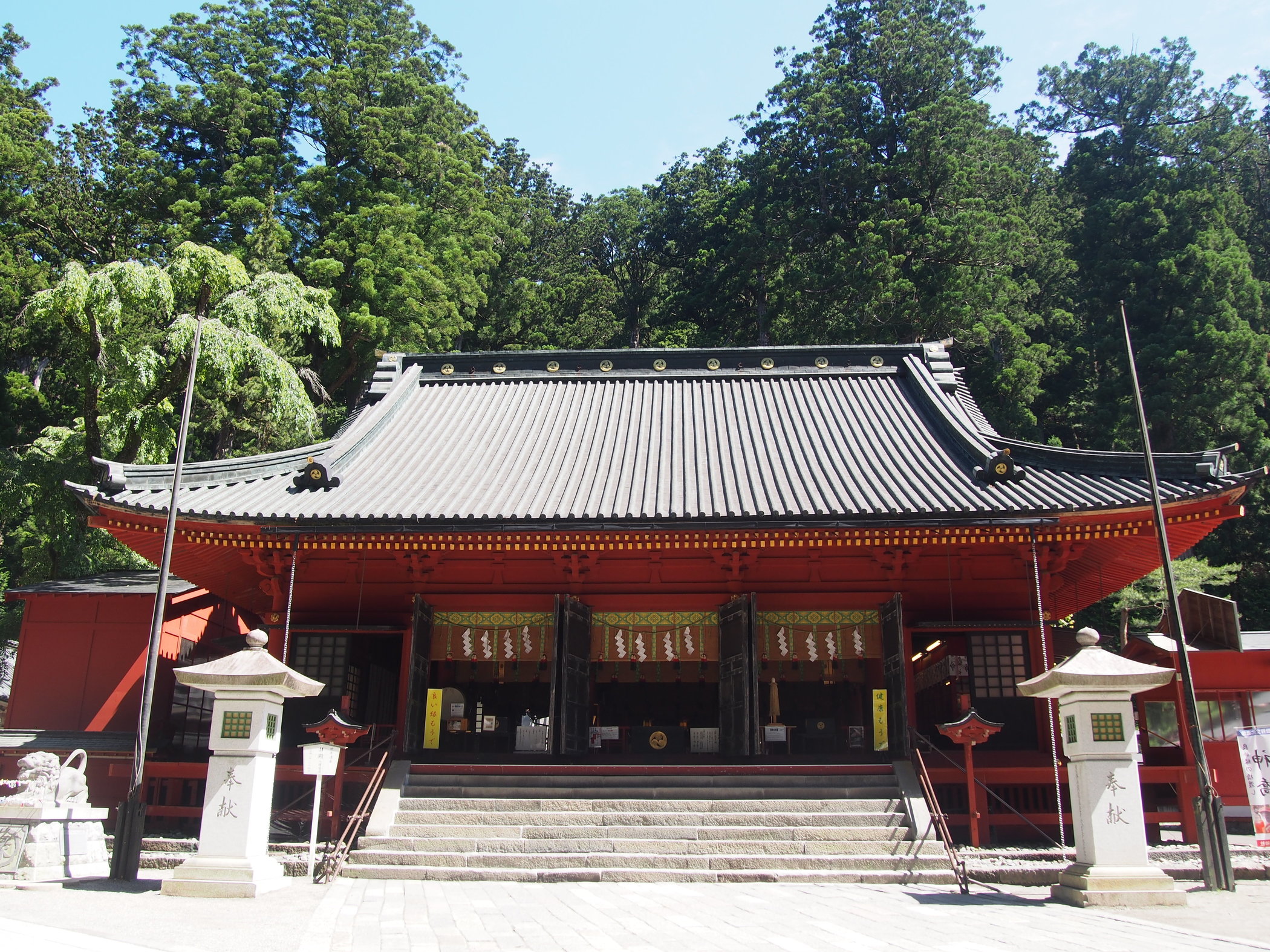 Nikko Futarasan-jinja Shrine / Shinkyo Sacred Bridge