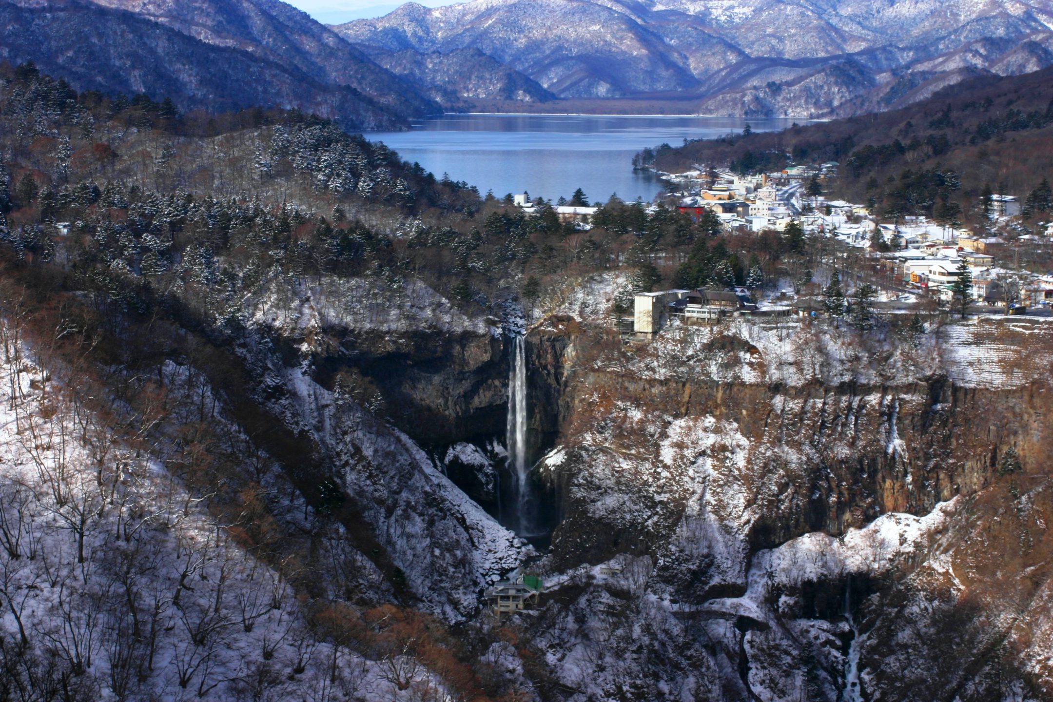 Kegon Falls
