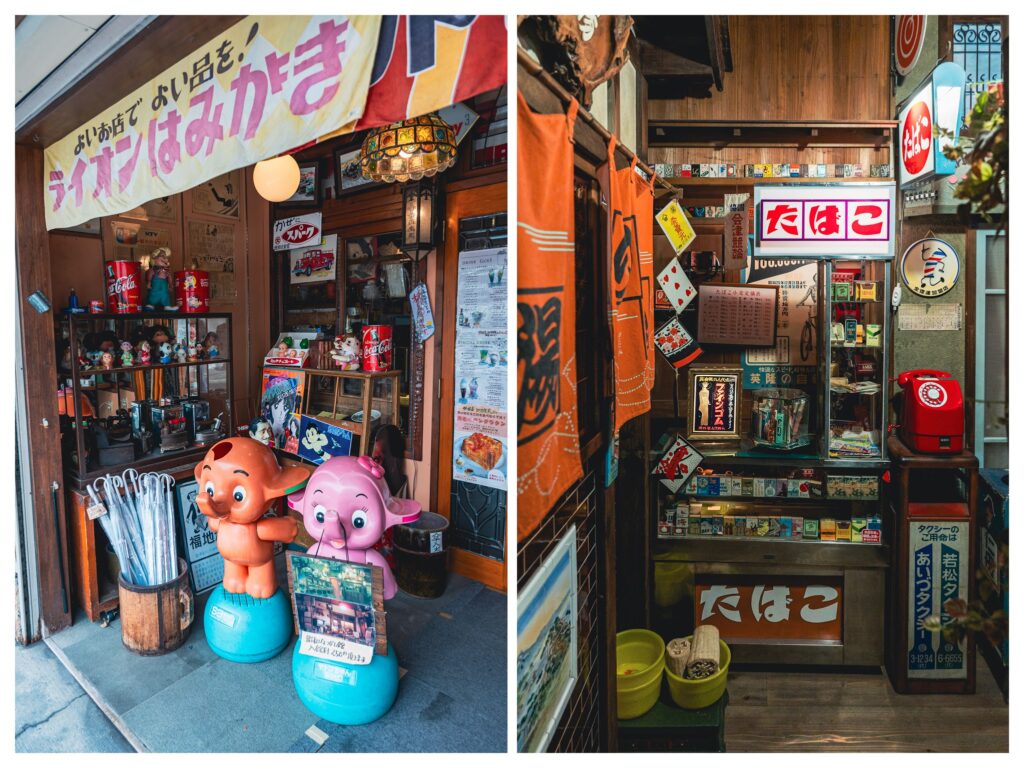 A Treasure Trove of Showa Era Culture