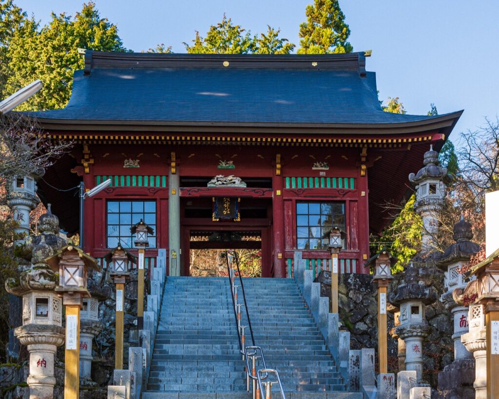 A Sacred Mountain Overlooking Tokyo