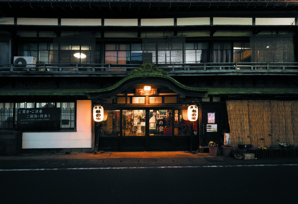 Chiba-Katsuura Ryokan Matsunoya