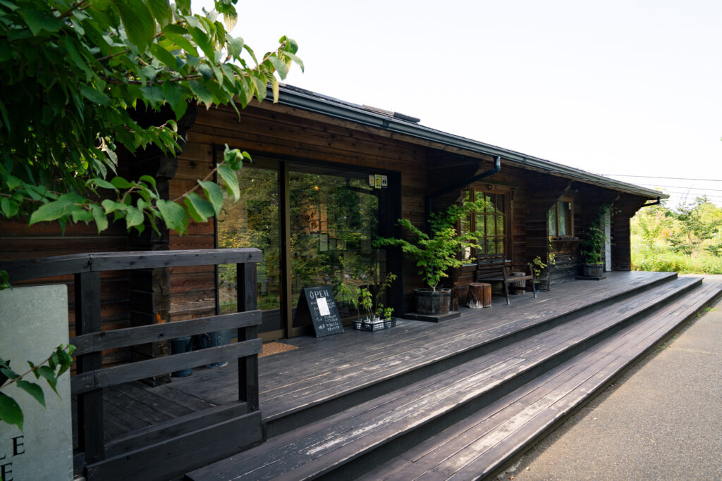 A Sugar House in Saitama