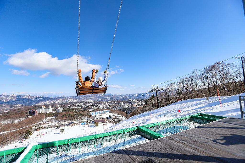 Kusatsu Onsen Ski Resort
