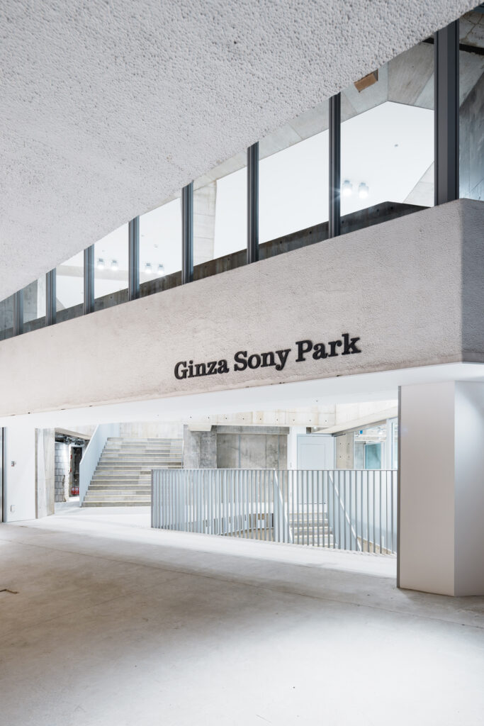 Ginza Sony Park