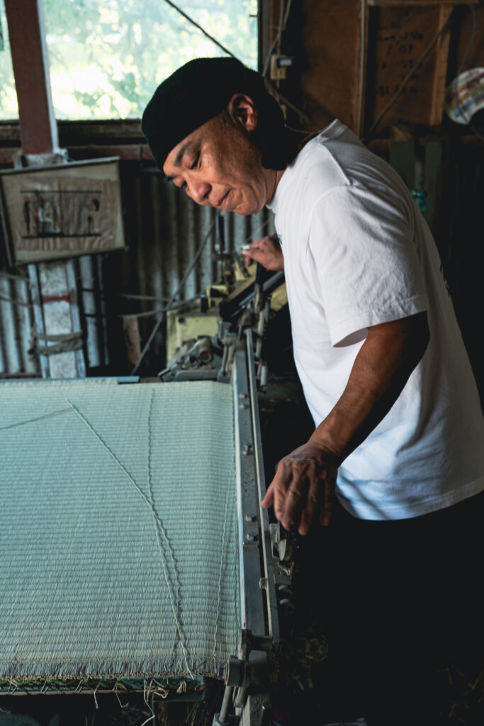 Miyazaki Tatami Shop