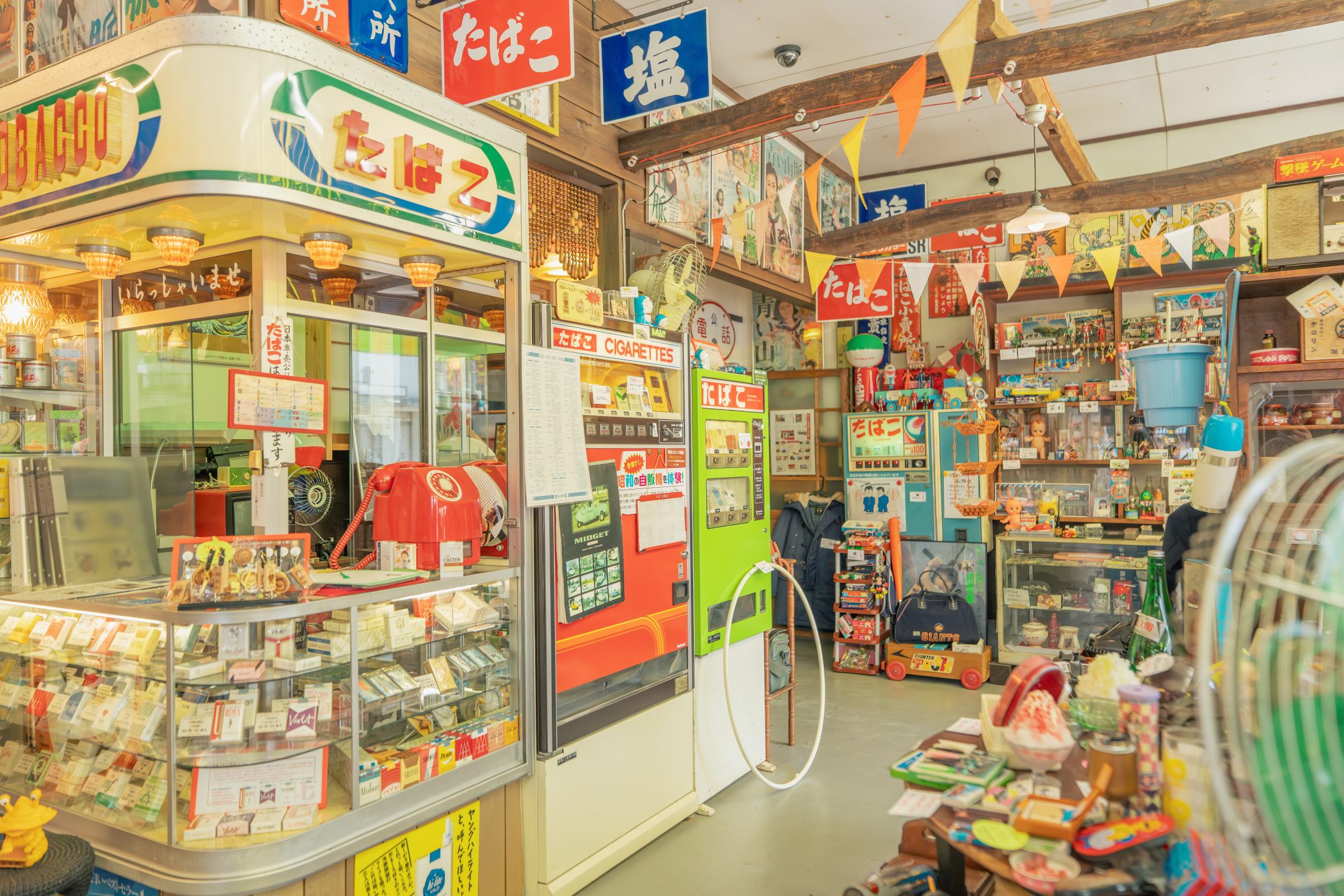 Motegi Showa Museum