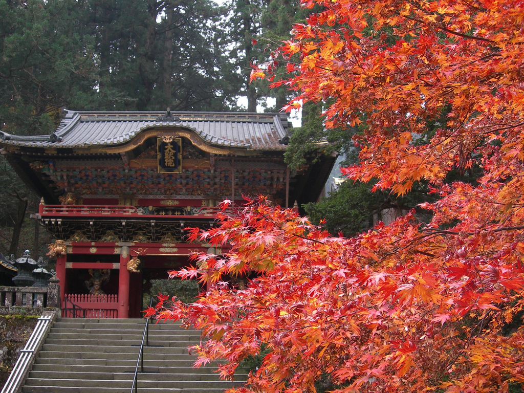 Nikko-zan Rinno-ji Temple
