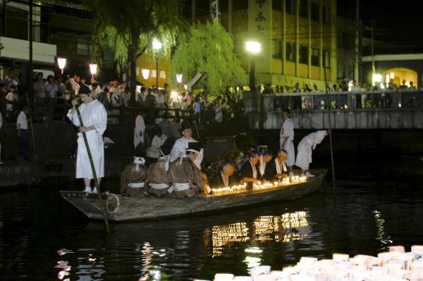 Hyaku Hatto Nagashi Festival