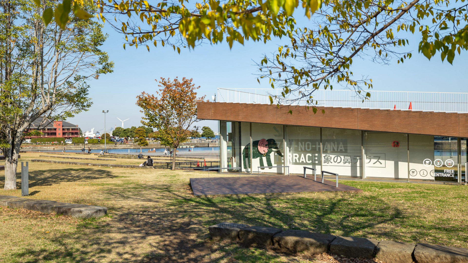 Zou-no-Hana Park