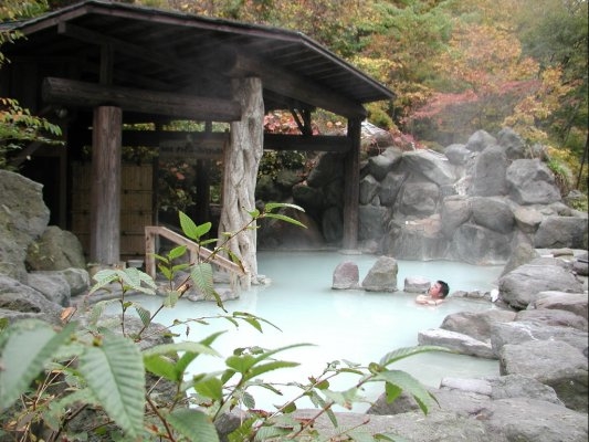 Okukinu Onsen