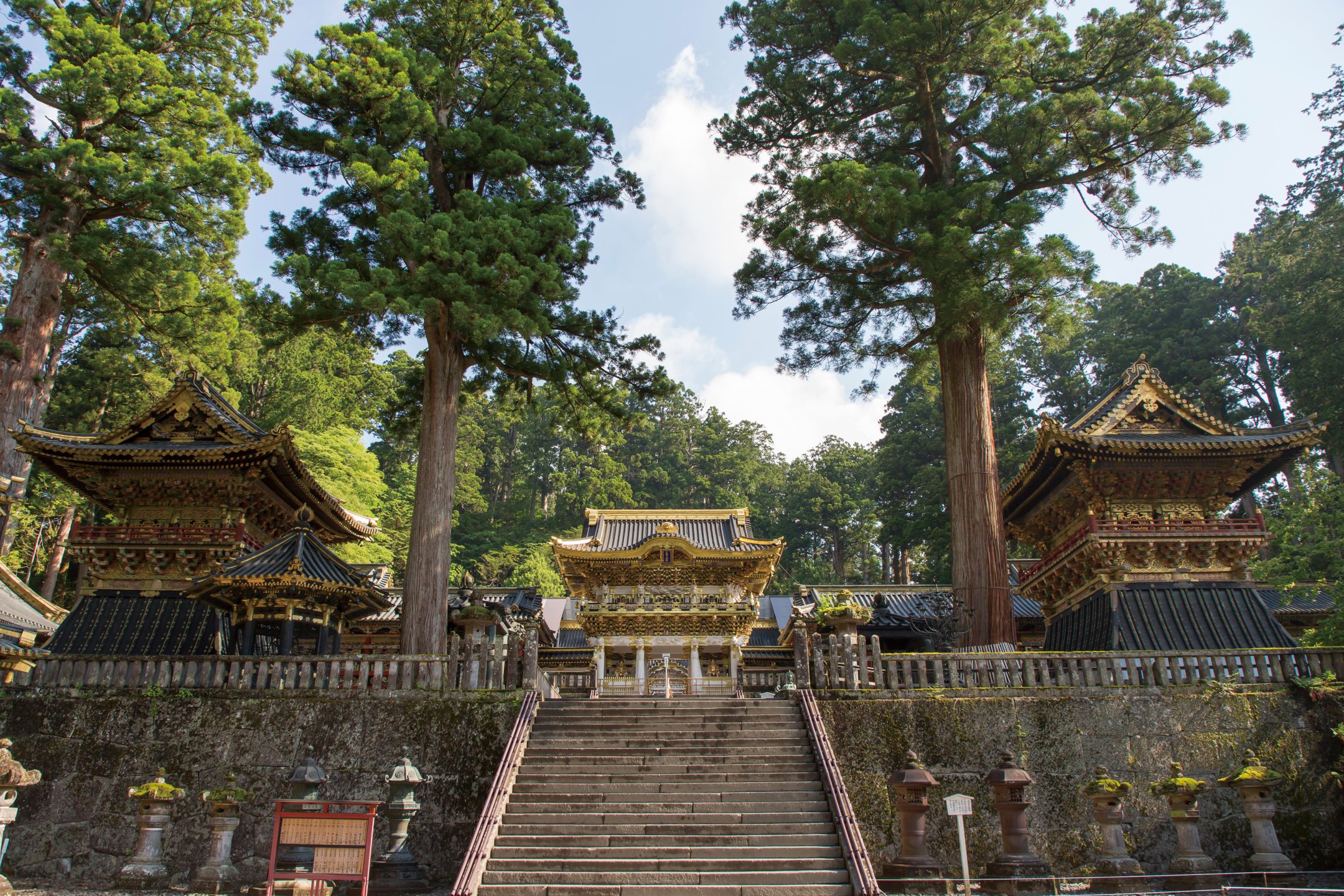 World Heritage Site “Shrines and Temples of Nikko”