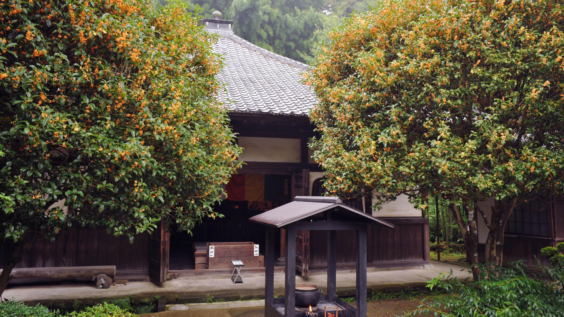 En’no-ji Temple