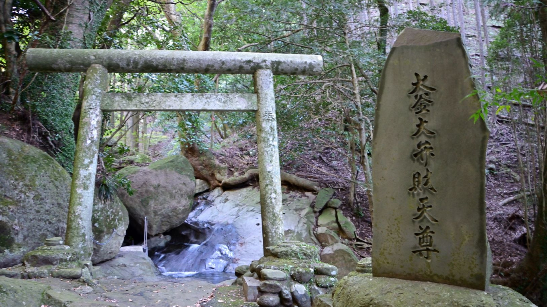 Ogama Benzaiten