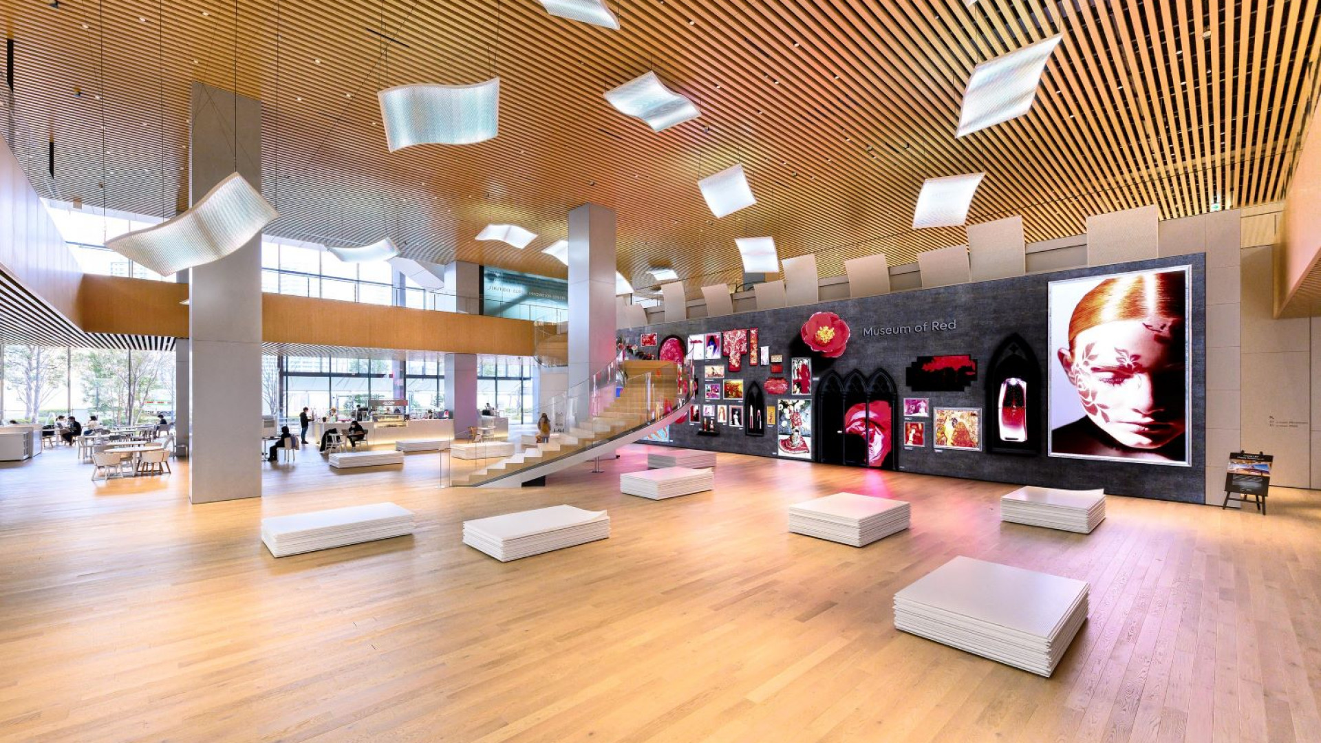 Shiseido Beauty Park