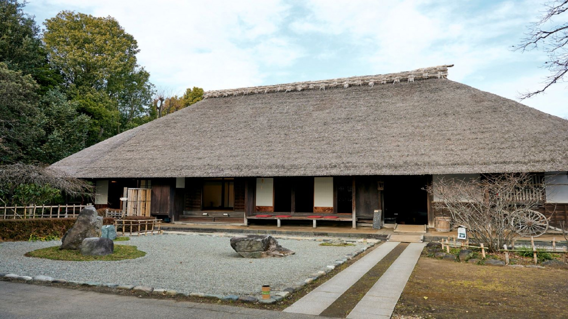 Ashigari-go Seto Residence