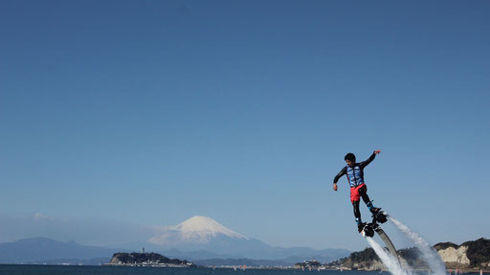 Fly Field Zushi