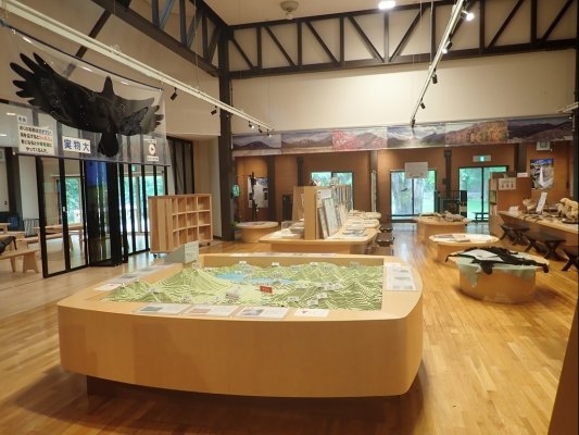 Nikko Yumoto Visitor Center