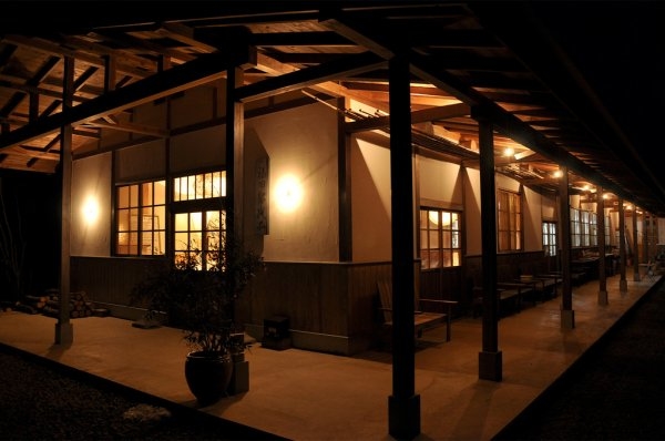“Karasuyama Washi” Papermaking Experience