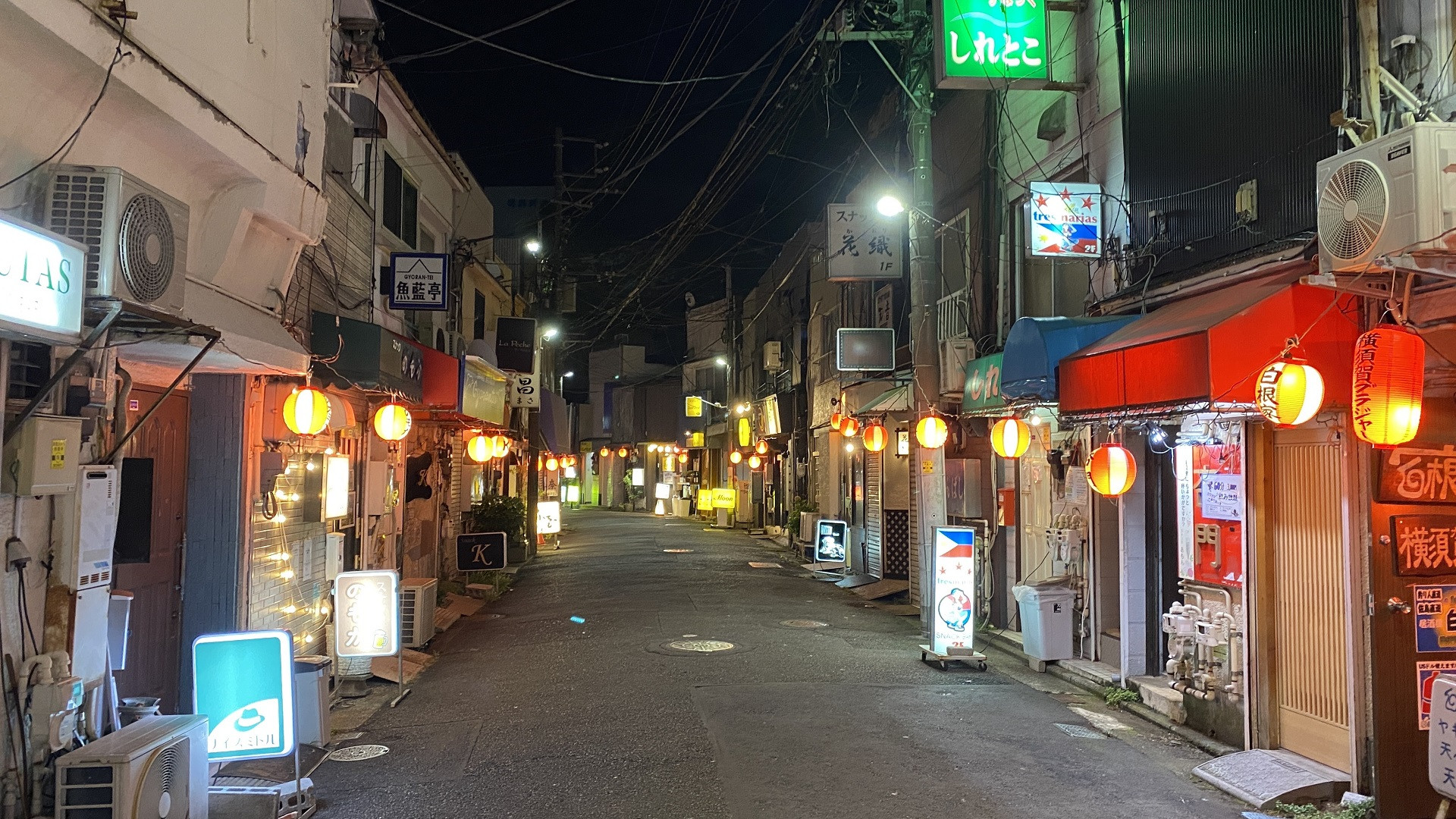 Wakamatsu Market