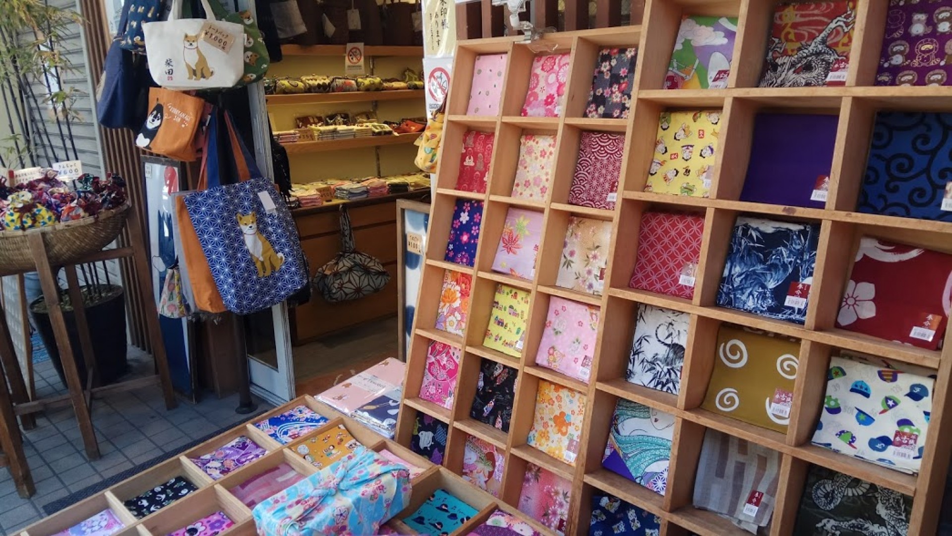 Kamakura Feel Main Store