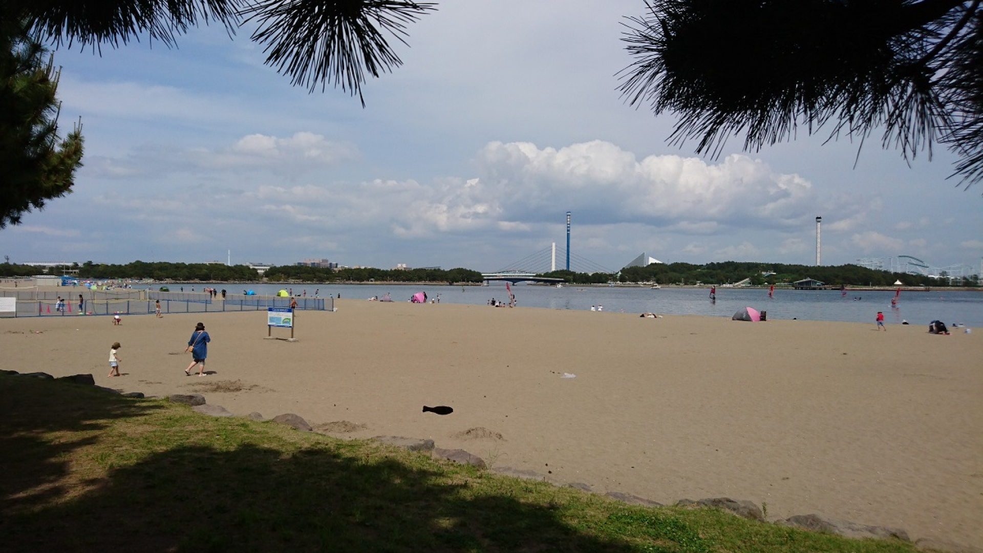 Umi no koen (Marine Park)