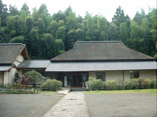 Kurobane Basho no Yakata