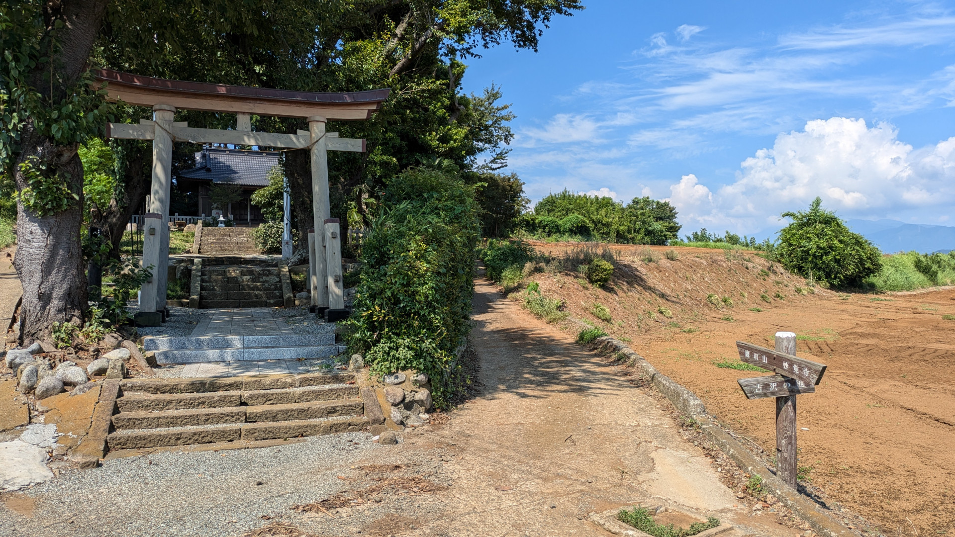 Eight Views of Yoshizawa (Yoshizawa Village)