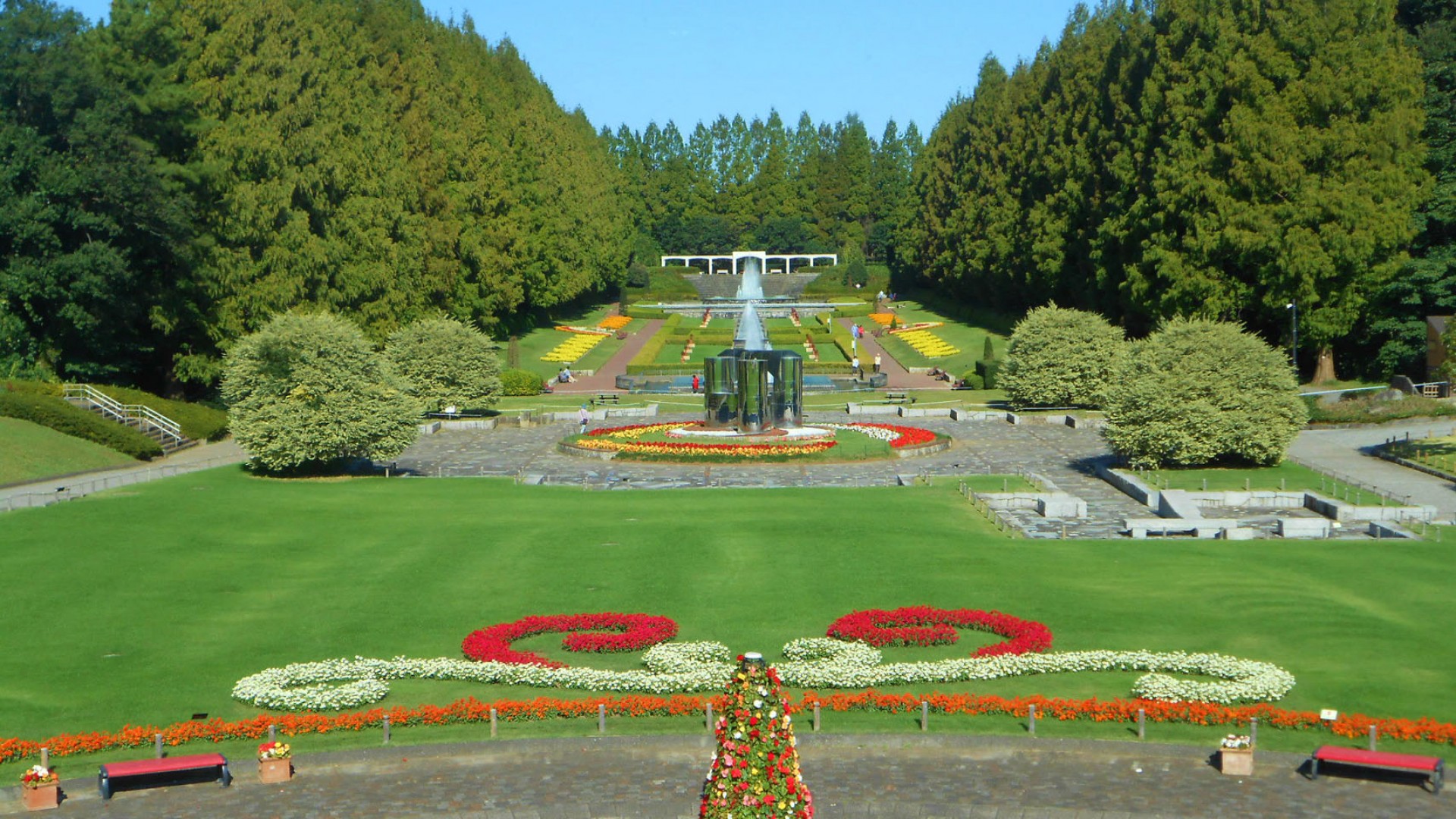 Prefectural Sagamihara Park