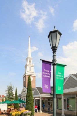 Sano Premium Outlets