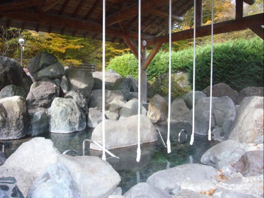 Itamuro Onsen