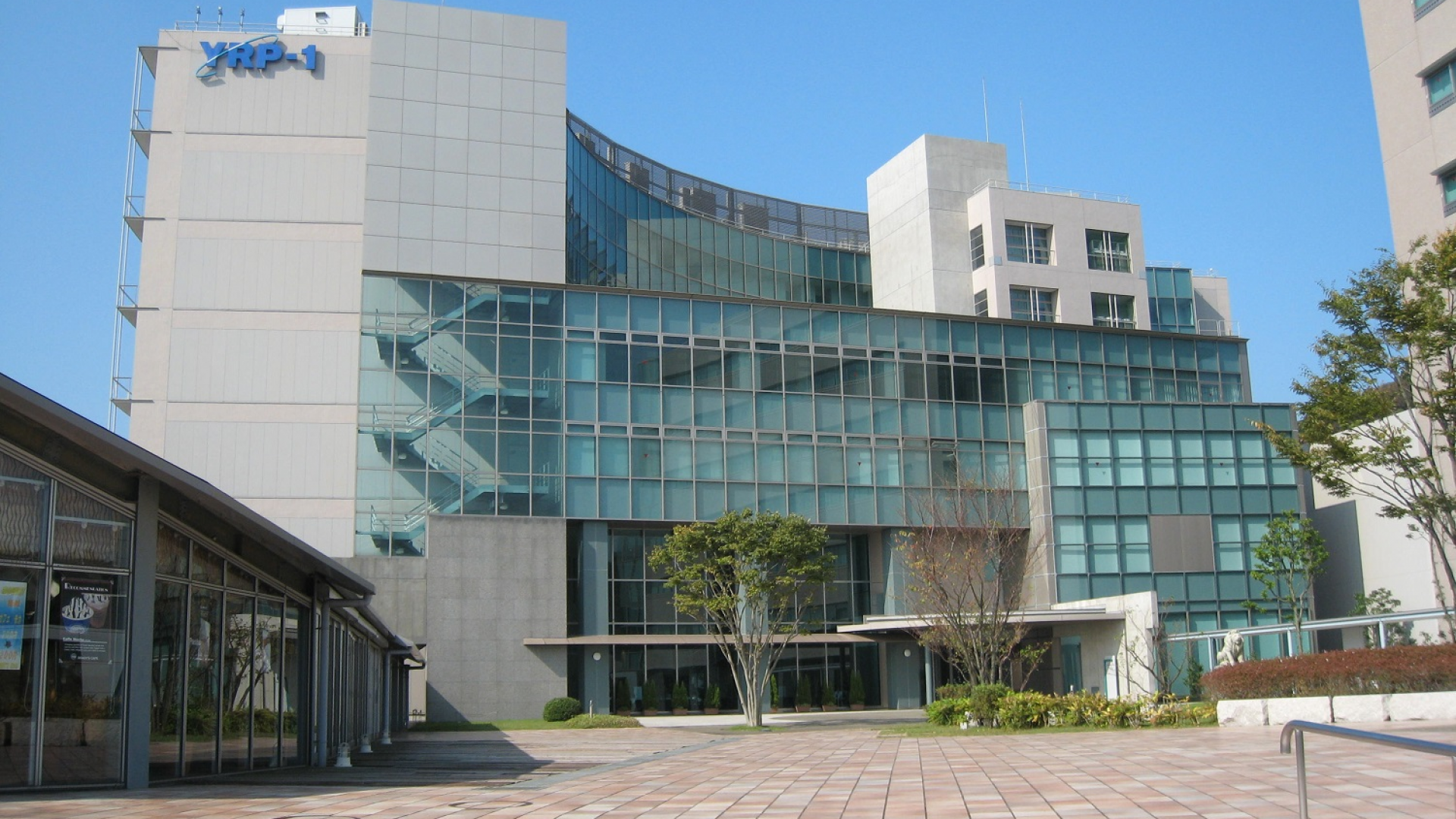 Yokosuka Research Park (YRP Center No.1 Building)