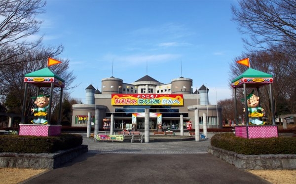 Mibu-machi Toy Museum