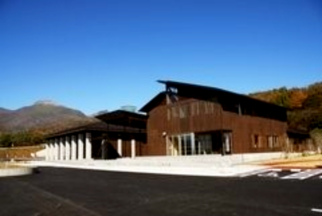 Nasu Kogen Visitor Center