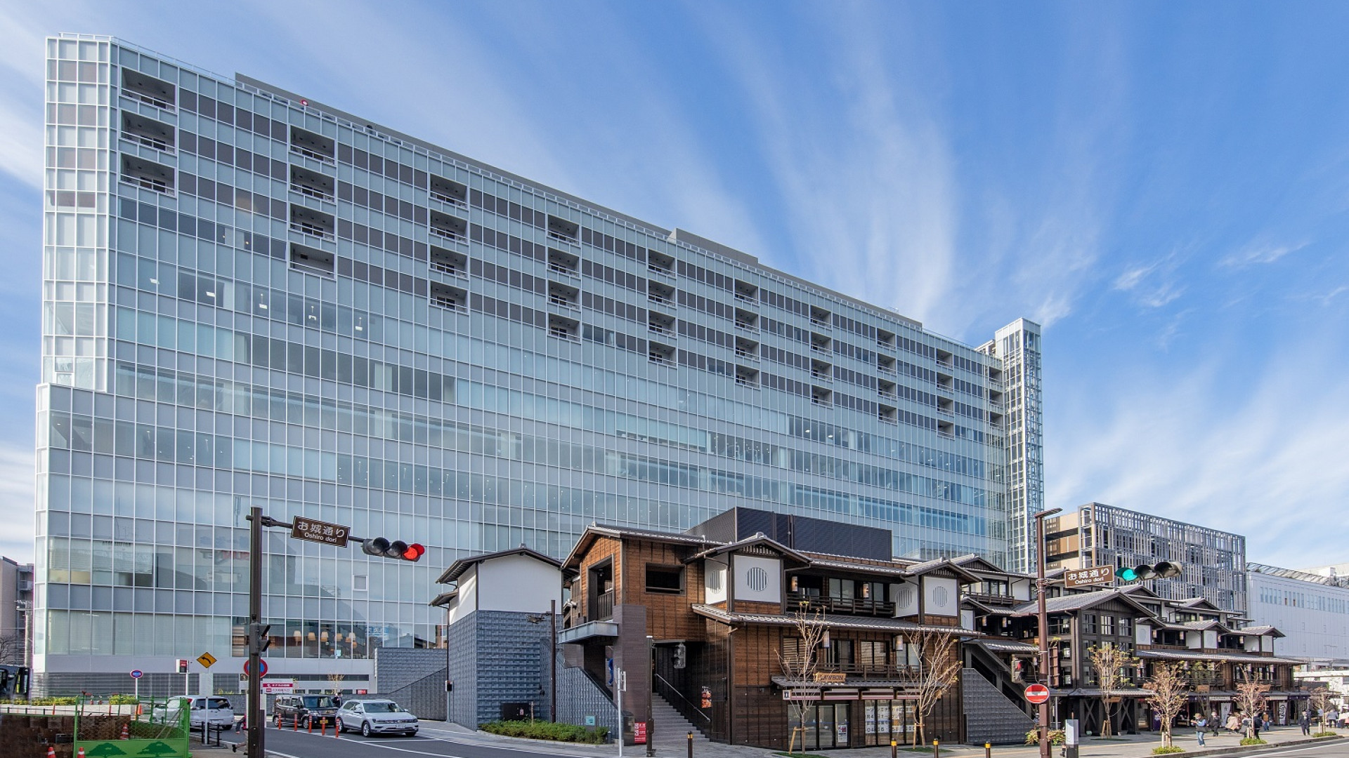 Minaka Odawara Convention Hall