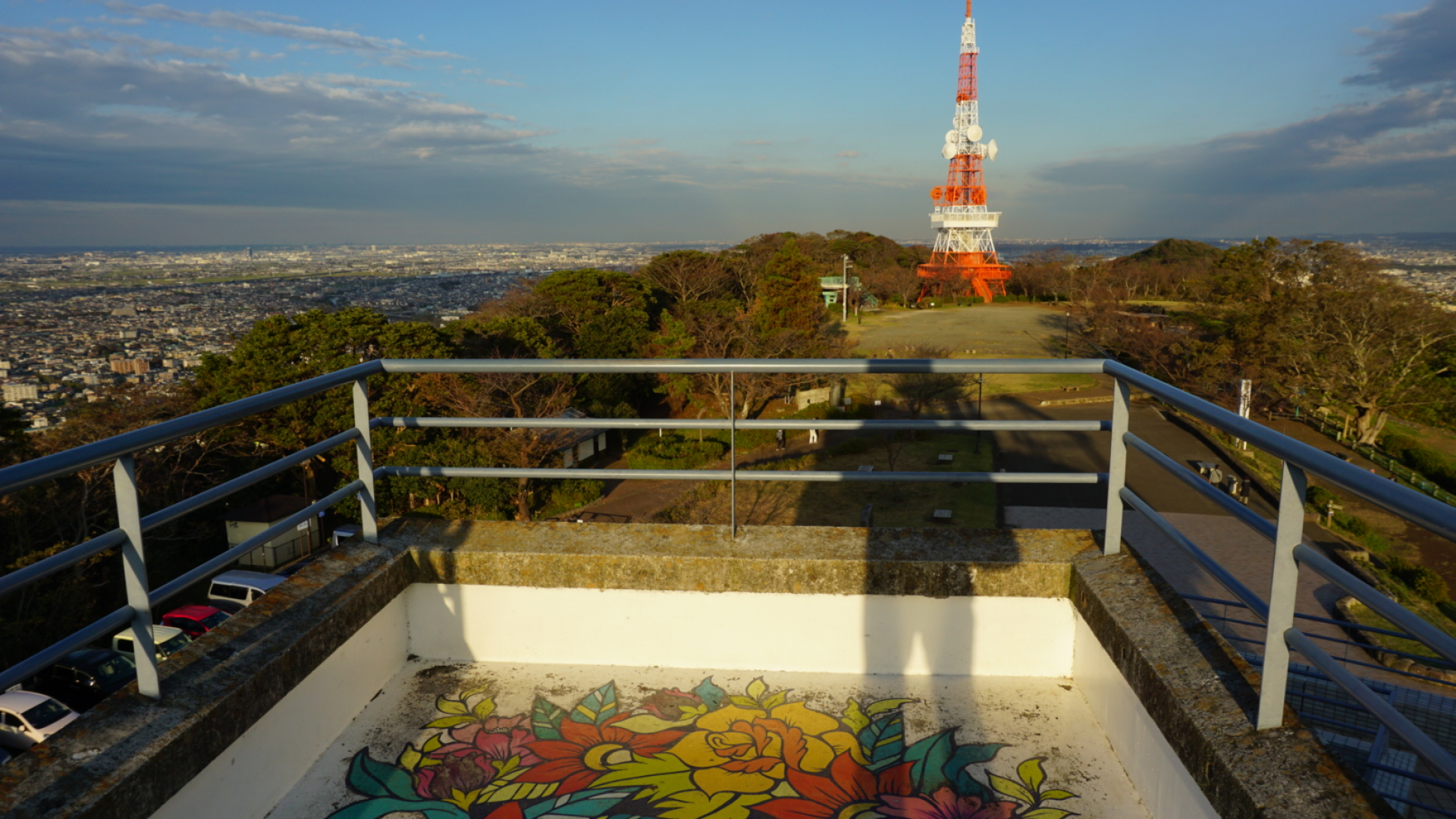 Shonan Daira Hills（Komayama Park)
