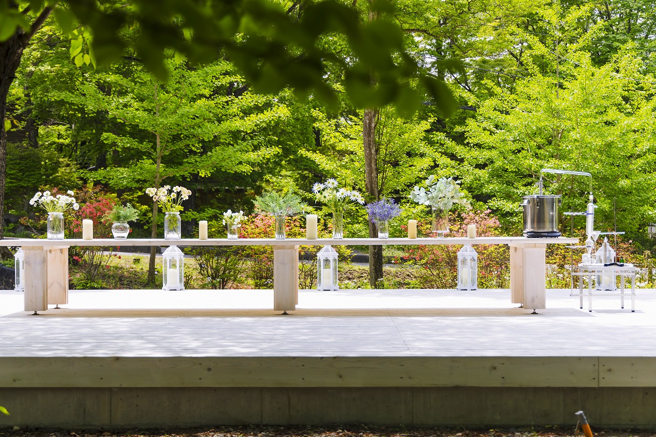 nasu aroma Lab