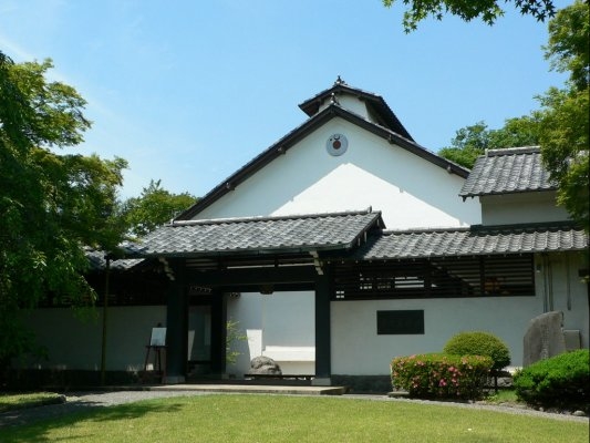 Soun Museum